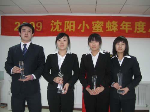 ��λ��(y��u)��T��2.jpg