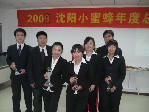 �I(l��ng)��(d��o)�c��(y��u)��T��.jpg