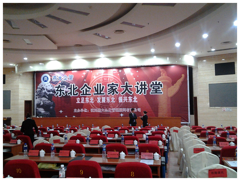 20131027_125036_����.jpg
