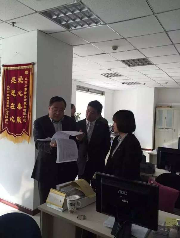 �^(q��)�L2.jpg