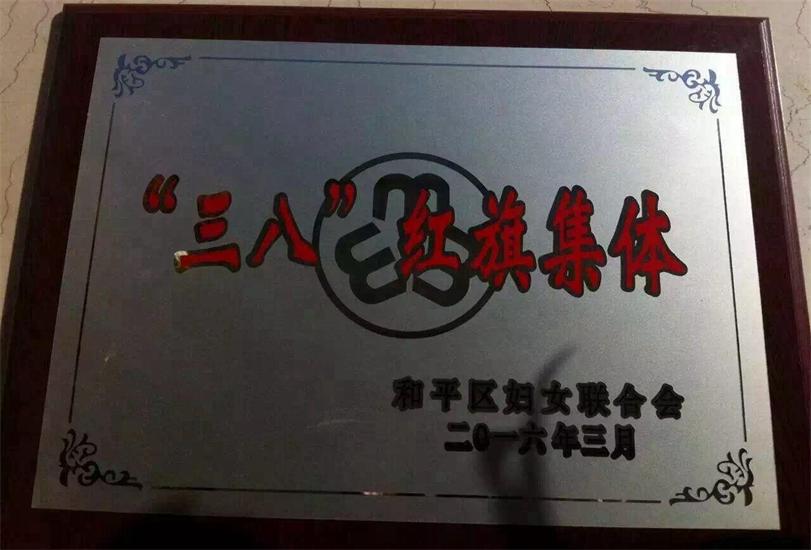 2_看圖王.jpg