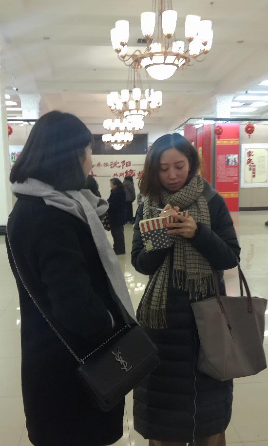 QQ�DƬ20170217145129.jpg