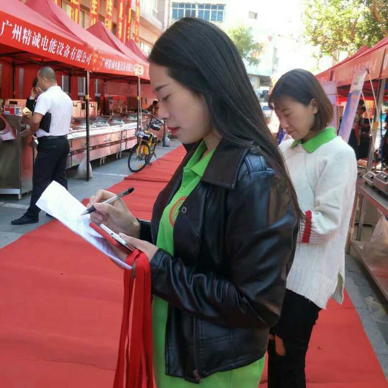 �N���Ļ���(ji��)3.jpg
