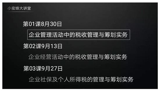 8.30.05_����.jpg