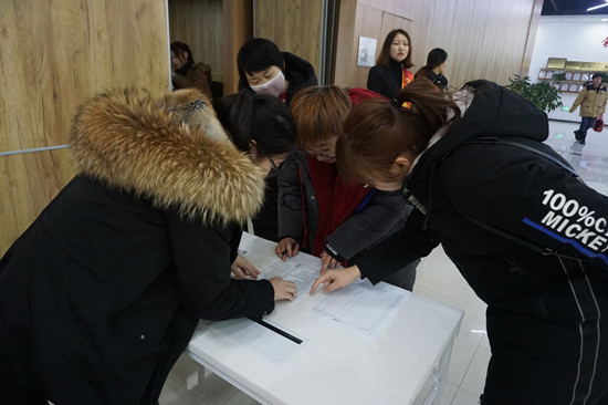 2.15.01_����_����.jpg