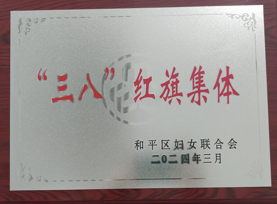 &ldquo;����&rdquo;�t�켯�w_����.jpg