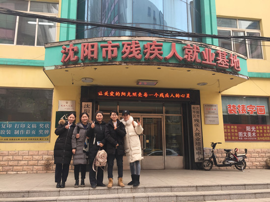 2018.1�����˻���1_����.jpg