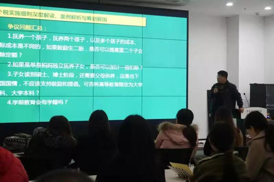 2018.11.20��Ӗ(x��n).jpg