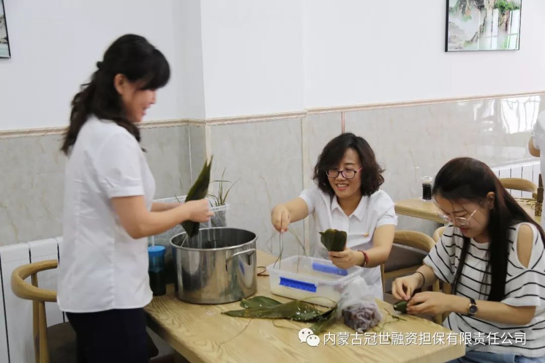 投資咨詢 資產管理 金融 支付 投資咨詢 資產管理 金融 支付