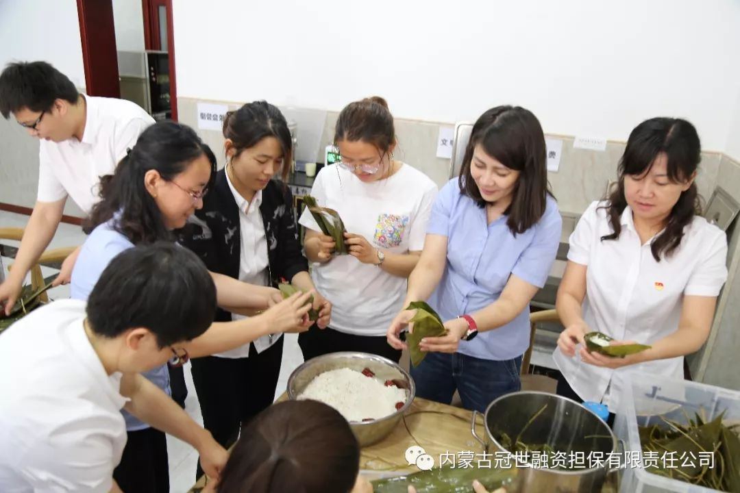 投資咨詢 資產管理 金融 支付 投資咨詢 資產管理 金融 支付