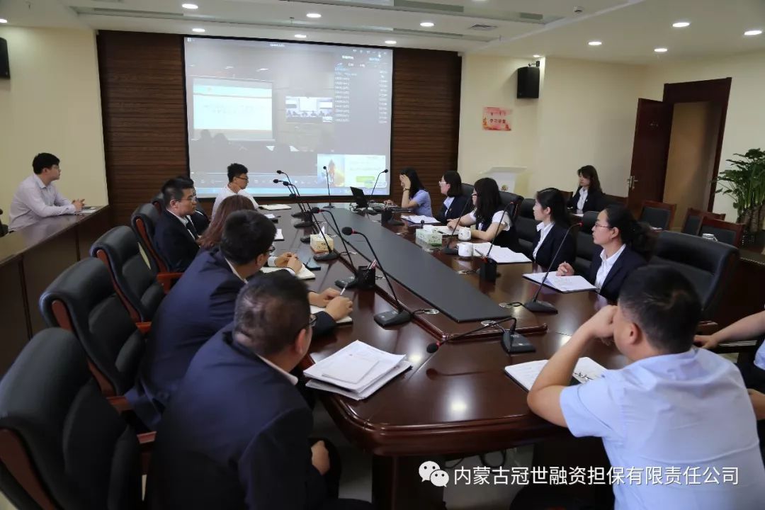 投資咨詢 資產管理 金融 支付