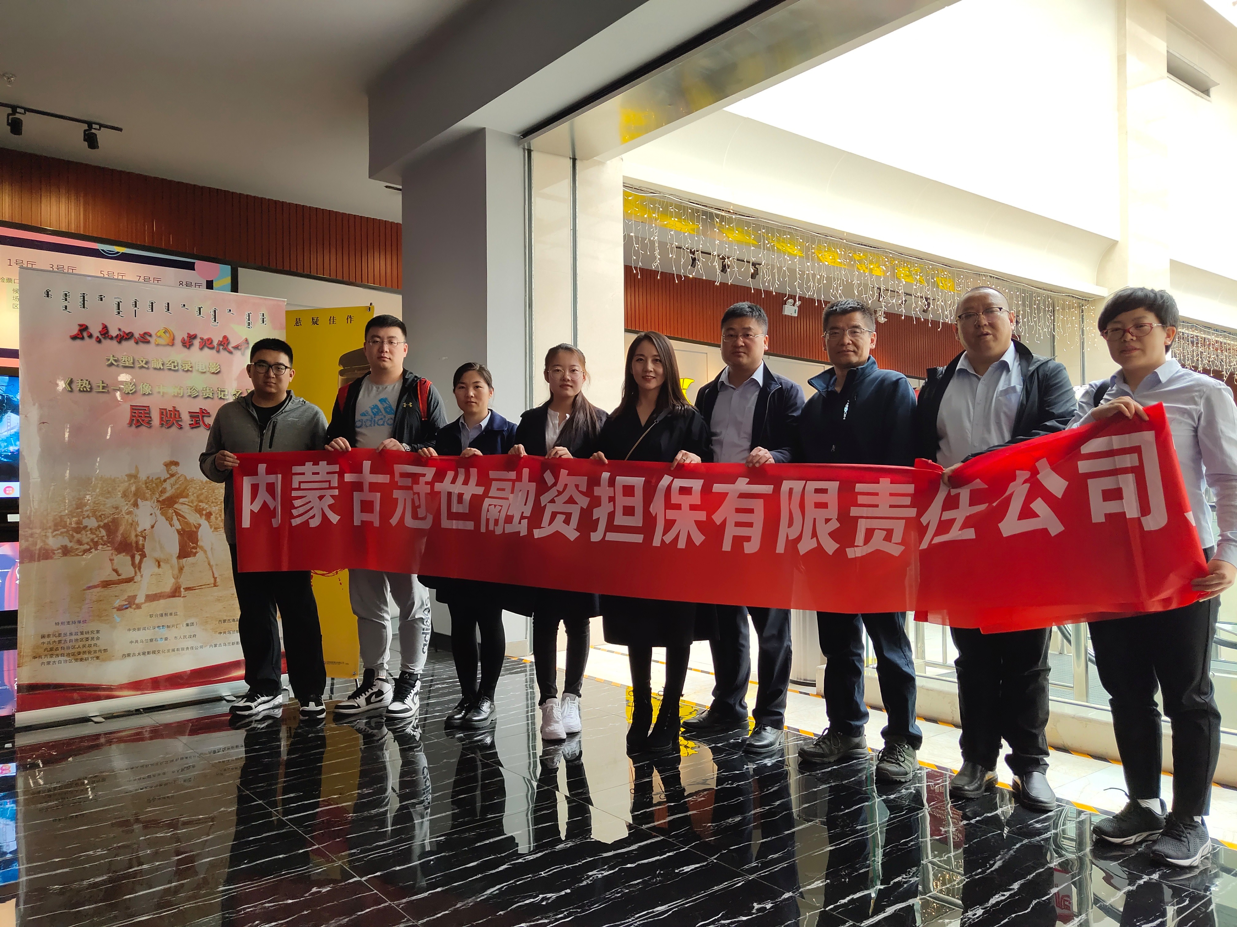 1555897200647929.jpg 微信圖片_20190419164739.jpg