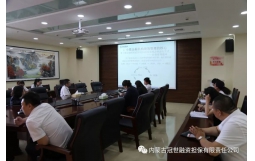 冠世公司組織績效管理轉培訓