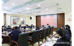 中共內蒙古冠世融資擔保有限責任公司支部委員會 開展“紀念改革開放40周年”宣講活動