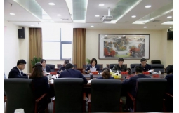 共內蒙古冠世融資擔保有限責任公司支部委員會召開2018年度組織生活會和民主評議黨員大會