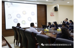 冠世公司開展第三次全員業務培訓學習