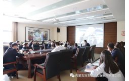 冠世公司開展第五次全員業務培訓學習