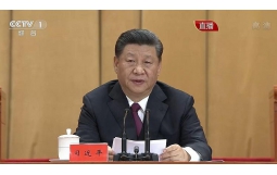 冠世公司黨支部組織收看紀念五四運動100周年大會直播