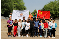 冠世黨支部開展端午節黨建主題活動