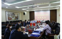 呼和浩特市金融辦蒞臨冠世公司進行現場檢查指導