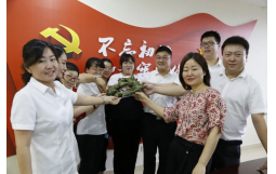 中共內蒙古冠世融資擔保有限責任公司支部委員會 開展“我們的節日·端午“專題系列活動