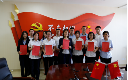 冠世公司黨支部開展“慶祝建黨99周年” 專題系列活動