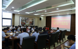 冠世公司黨支部組織開展《習近平談治國理政》 第三卷專題學習