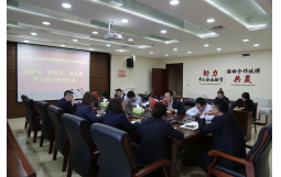 冠世公司黨支部組織開展抓學習 轉作風 謀發展 專題學習研討