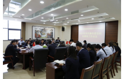 冠世公司黨支部召開2021年黨風廉政建設和反腐敗工作會議