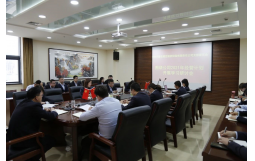 冠世公司召開專題會議傳達學習開發區2021年工作會議精神