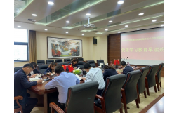 冠世公司黨支部舉辦黨史學習教育早讀班