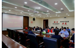 冠世公司黨支部開展黨史學習教育主題黨日活動