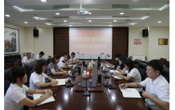 冠世擔保公司與內蒙古股權交易中心交流學習