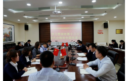 冠世公司黨支部召開學習貫徹呼和浩特市第十三次黨代會精神專題部署會