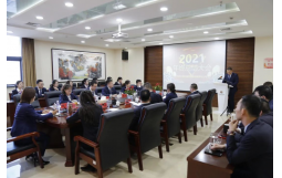 砥礪奮進新征程，揚帆續航再出發——內蒙古冠世融資擔保有限責任公司召開2021年度總結表彰大會