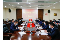 徐守冀副市長一行調研冠世擔保公司