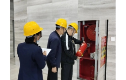 冠世公司開展安全隱患排查工作