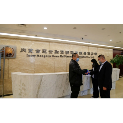 冠世擔保公司平穩有序復工